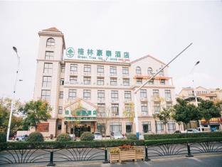 Hefei China Hotel Bombastic Promo Code Agoda.com