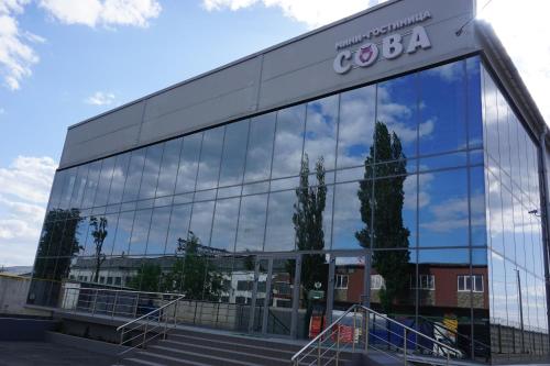 Rostov On Don Russia Hotel Bombastic Promo Code Agoda.com