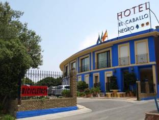 Puerto Real Spain Hotel Bombastic Promo Code Agoda.com