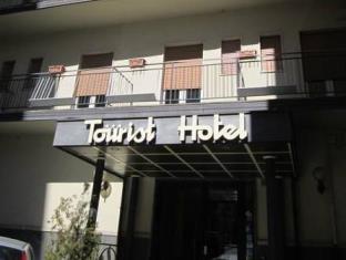 Potenza Italy Hotel Bombastic Promo Code Agoda.com
