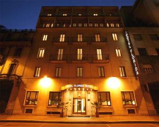 Rome Italy Hotel Bombastic Promo Code Agoda.com