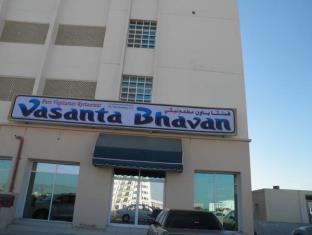 Muscat Oman Hotel Bombastic Promo Code Agoda.com