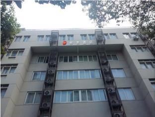 Hangzhou China Hotel Bombastic Promo Code Agoda.com