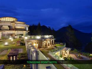 Merek Indonesia Hotel Bombastic Promo Code Agoda.com