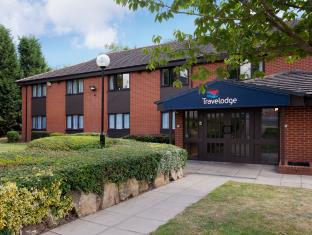 Hartlebury United Kingdom Hotel Bombastic Promo Code Agoda.com