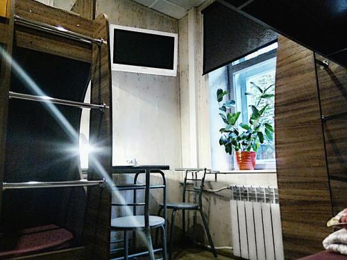 Yekaterinburg Russia Hotel Bombastic Promo Code Agoda.com