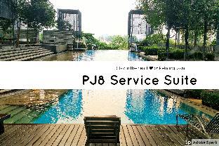 Kuala Lumpur Malaysia Hotel Bombastic Promo Code Agoda.com