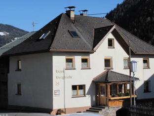 Flirsch Austria Hotel Bombastic Promo Code Agoda.com