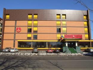 Bucharest Romania Hotel Bombastic Promo Code Agoda.com