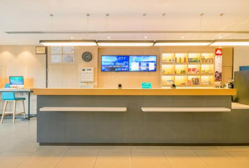 Tianjin China Hotel Bombastic Promo Code Agoda.com