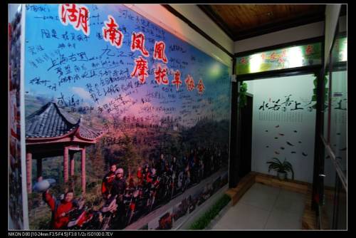 Fenghuang China Hotel Bombastico Código Promocional Booking.com