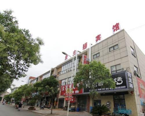 Jurong China Hotel Bombastico Código Promocional Booking.com