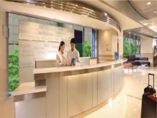 Hangzhou China Hotel Bombastic Promo Code Agoda.com
