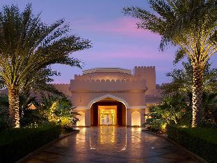 Muscat Oman Hotel Bombastic Promo Code Agoda.com
