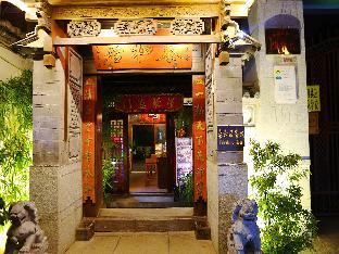 Dali China Hotel Bombastic Promo Code Agoda.com
