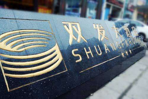 Suining China Hotel Bombastico Código Promocional Booking.com