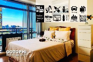 Manila Philippines Hotel Bombastic Promo Code Agoda.com