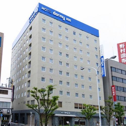 Tsu Japón Hotel Bombastico Código Promocional Booking.com