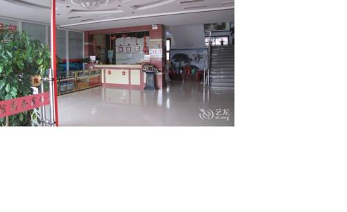Hengshui China Hotel Bombastico Código Promocional Booking.com