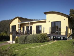 Great Ocean Road - Wye River Australia Hotel Bombastic Promo Code Agoda.com