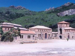 Arbus Italy Hotel Bombastic Promo Code Agoda.com