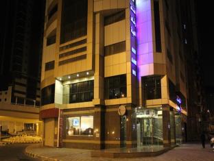 Mecca Saudi Arabia Hotel Bombastic Promo Code Agoda.com