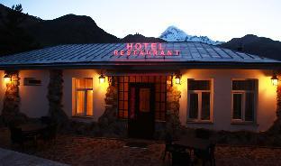 Karben Germany Hotel Bombastic Promo Code Agoda.com