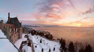 La Malbaie (QC) Canada Hotel Bombastic Promo Code Agoda.com
