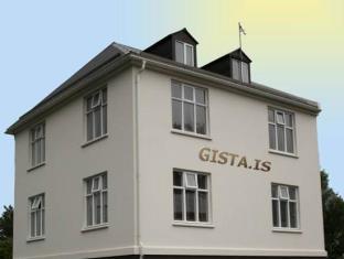 Akureyri Iceland Hotel Bombastic Promo Code Agoda.com