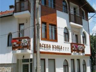 Bansko Bulgaria Hotel Bombastic Promo Code Agoda.com