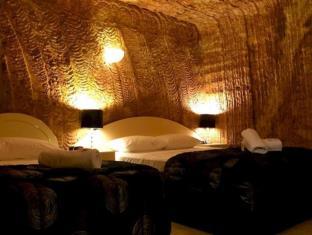 Coober Pedy Australia Hotel Bombastic Promo Code Agoda.com