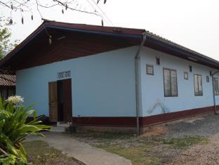 Na Hin Laos Hotel Bombastic Promo Code Agoda.com