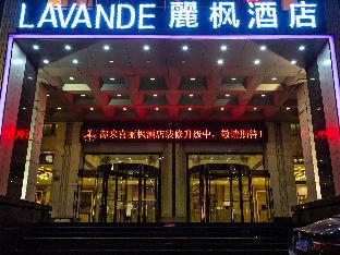 Zibo China Hotel Bombastic Promo Code Agoda.com