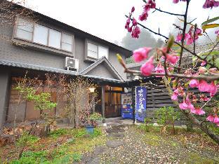 Yufu Japan Hotel Bombastic Promo Code Agoda.com