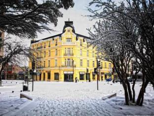 Punta Arenas Chile Hotel Bombastic Promo Code Agoda.com