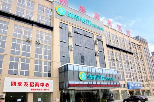Qianjiang China Hotel Bombastico Código Promocional Booking.com