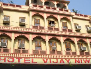 Jaipur India Hotel Bombastic Promo Code Agoda.com