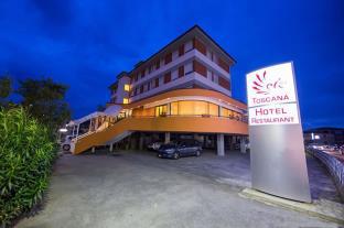 Figline Valdarno Italy Hotel Bombastic Promo Code Agoda.com