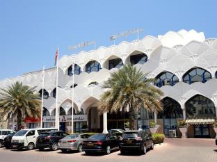 Muscat Oman Hotel Bombastic Promo Code Agoda.com