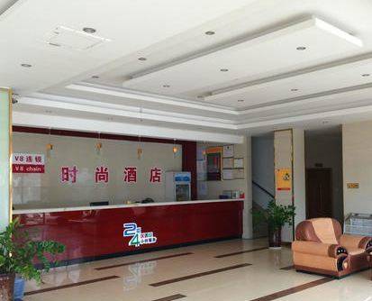 Ding An China Hotel Bombastic Promo Code Booking.com