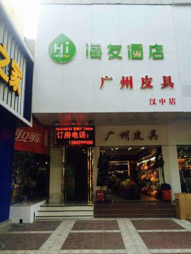 Hanzhong China Hotel Bombastico Código Promocional Booking.com