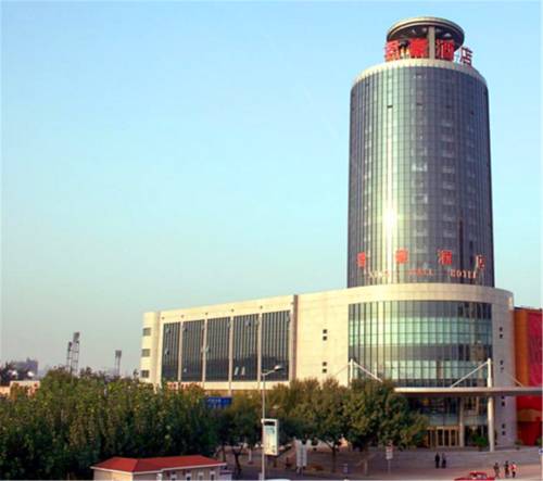 Tianjin China Hotel Bombastico Código Promocional Booking.com