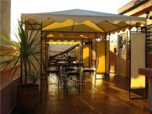 Fes Morocco Hotel Bombastic Promo Code Agoda.com