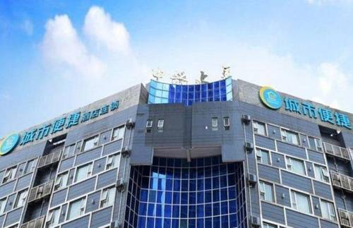 Qinzhou China Hotel Bombastico Código Promocional Booking.com