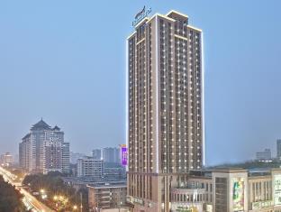 Xian China Hotel Bombastic Promo Code Agoda.com