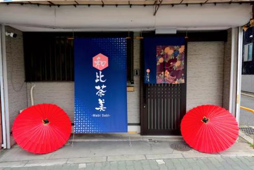 Kyoto Japan Hotel Bombastic Promo Code Agoda.com