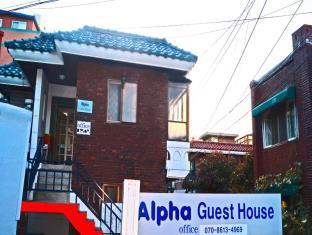 Seoul South Korea Hotel Bombastic Promo Code Agoda.com