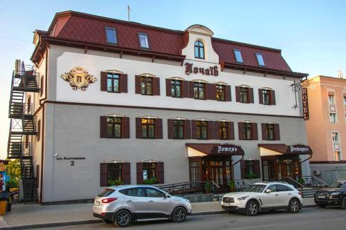 Pochayiv Ukraine Hotel Bombastic Promo Code Agoda.com