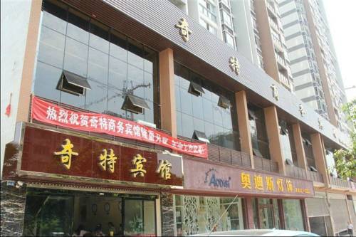 Guang'an China Hotel Bombastico Código Promocional Booking.com