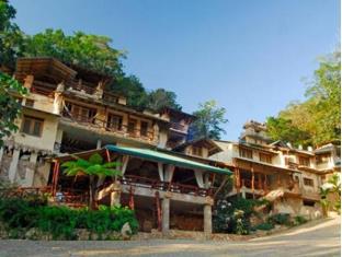 Los Guineos Perdidos Dominican Republic Hotel Bombastic Promo Code Agoda.com